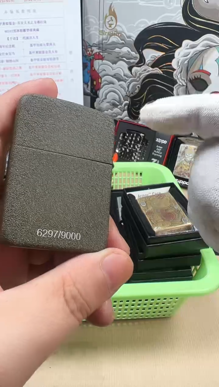 铜46949纪念周年纯钢