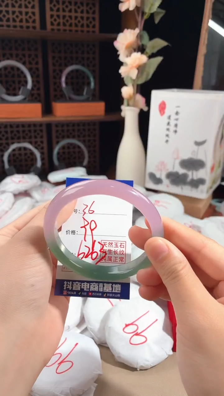 玛瑙/玉髓手镯未镶嵌36