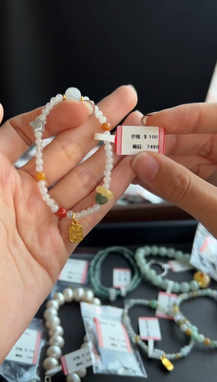 颈饰未镶嵌翡翠7490买断