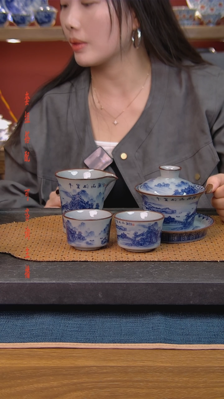简装家用款4件套 老陶泥开片纹陶瓷茶具