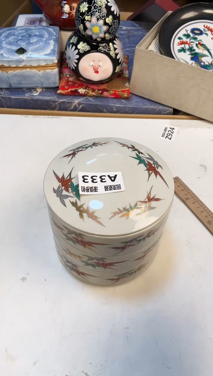 【闪购商品】3213213213213213