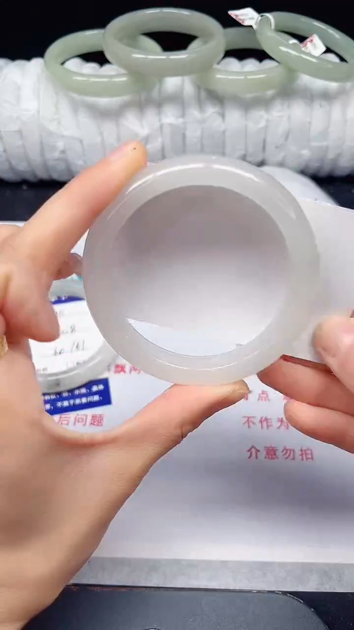 未镶嵌手镯石英质玉41-58/59