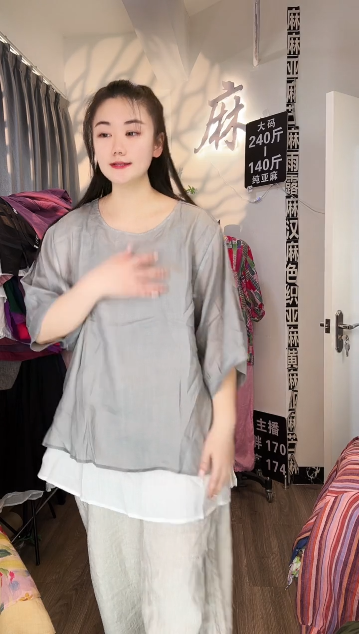 亚麻汉麻苎麻大码女装