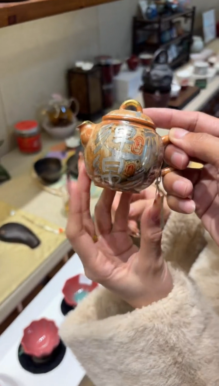 瓷片         @@0000