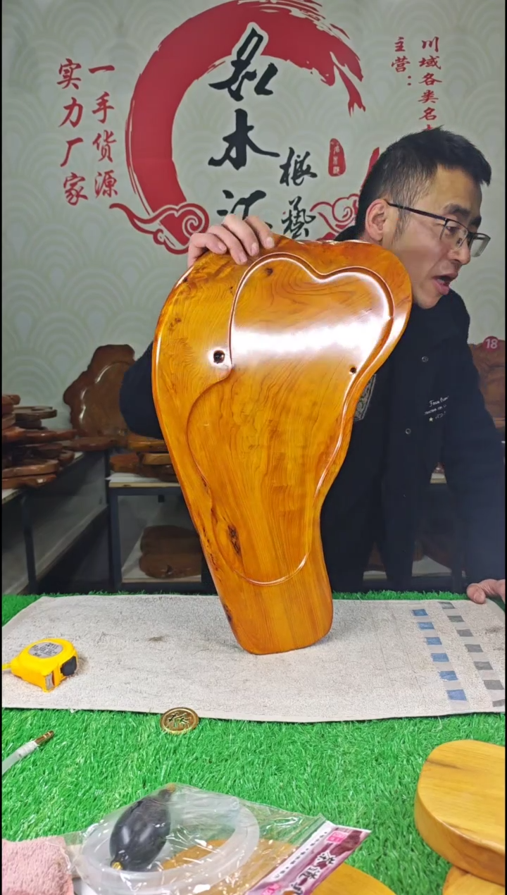 【闪购商品】四川香杉枯木榴茶盘