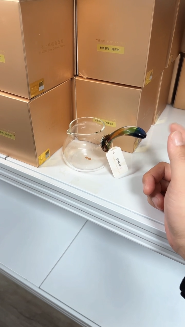 【闪购商品】风谜/安语茶海绚彩色