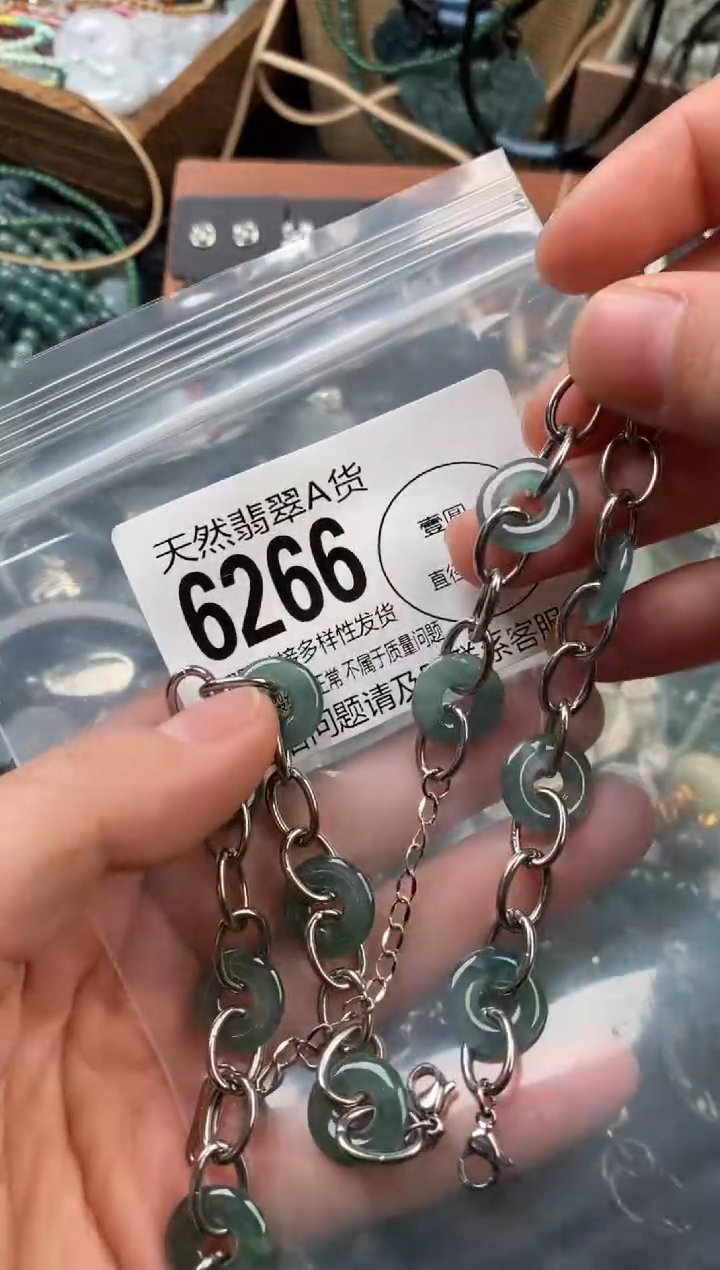 颈饰未镶嵌翡翠多样性发其一6266