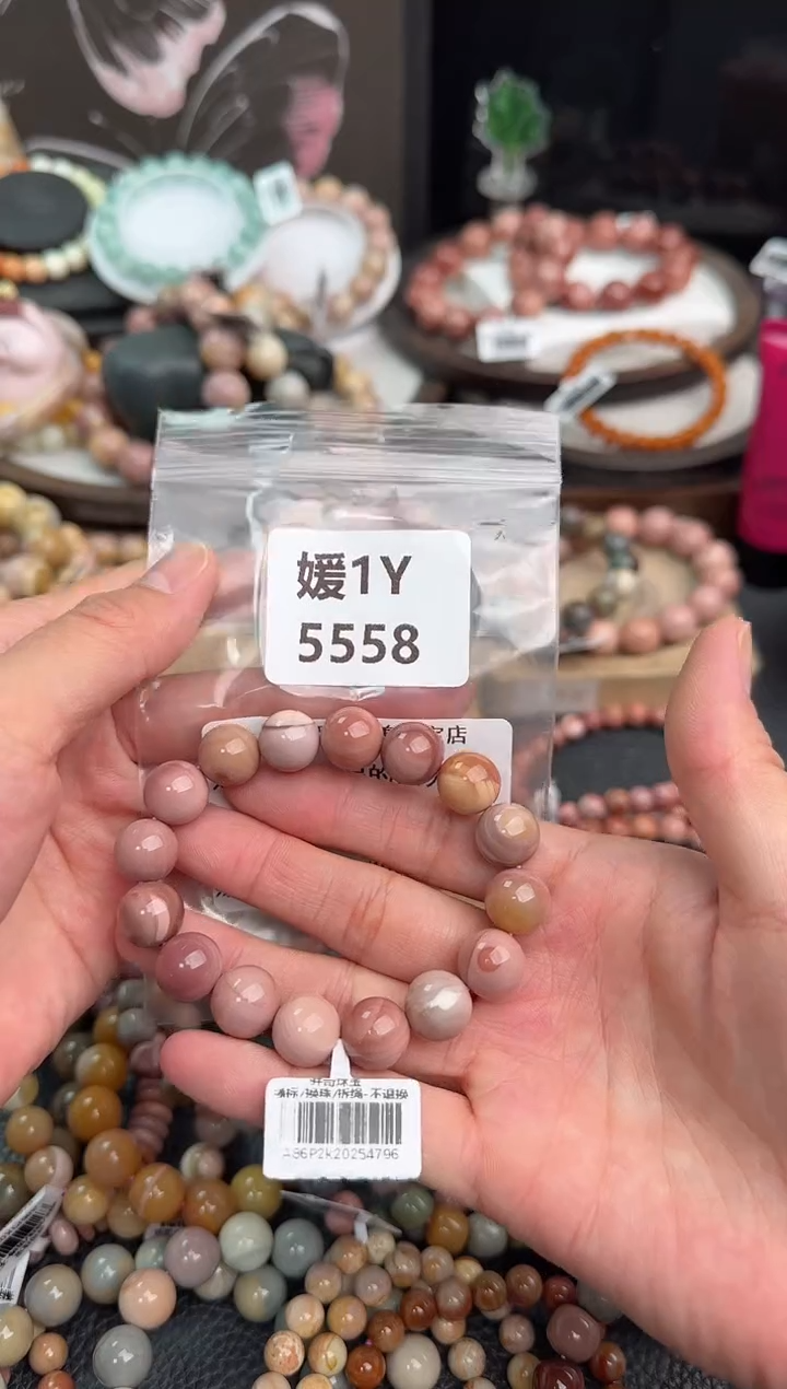 未镶嵌手链石英质玉做****者1Y5558