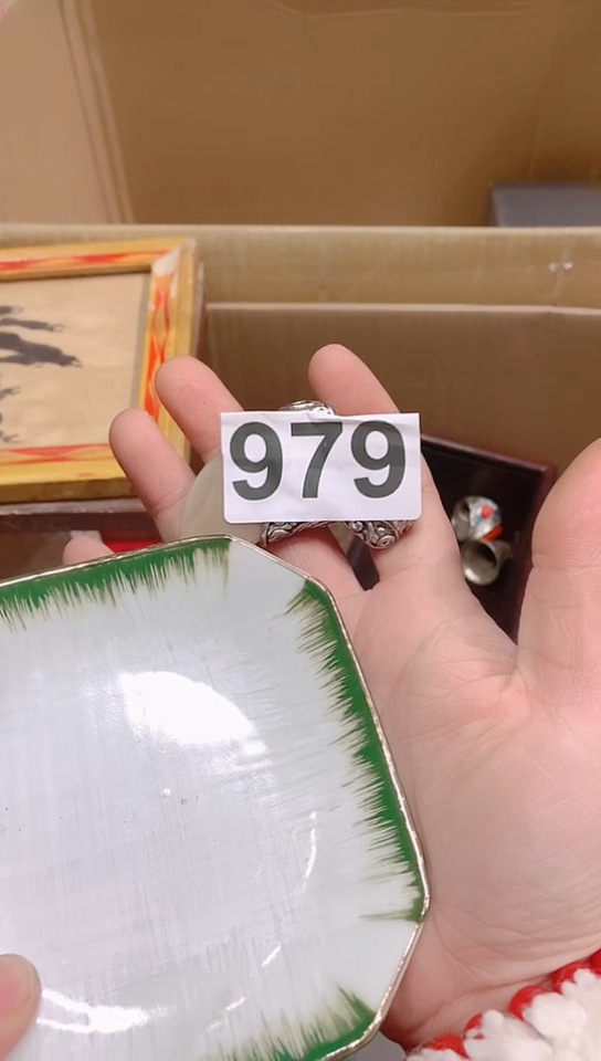 【闪购商品】瓷瓷瓷瓷瓷瓷瓷片片片片片片