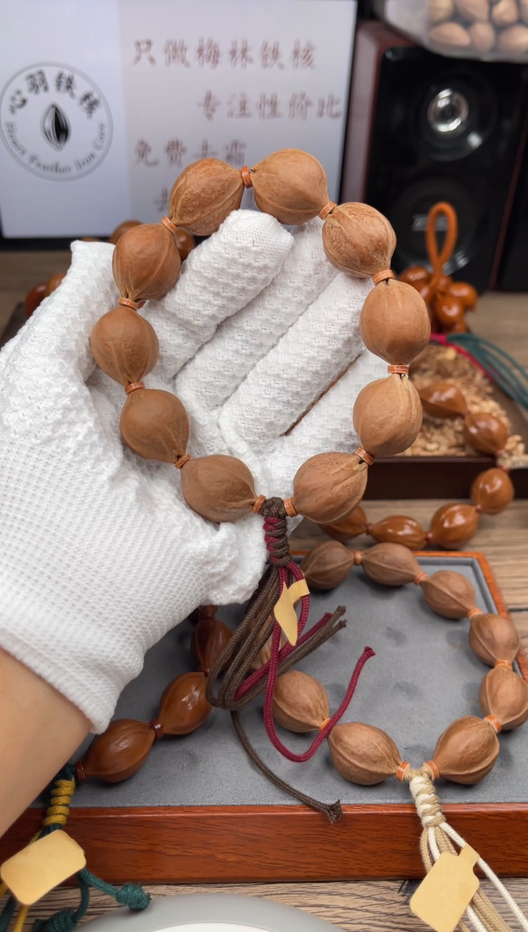 手串/手链橄榄核吉**王21*25尺寸梅林铁核橄榄核手串