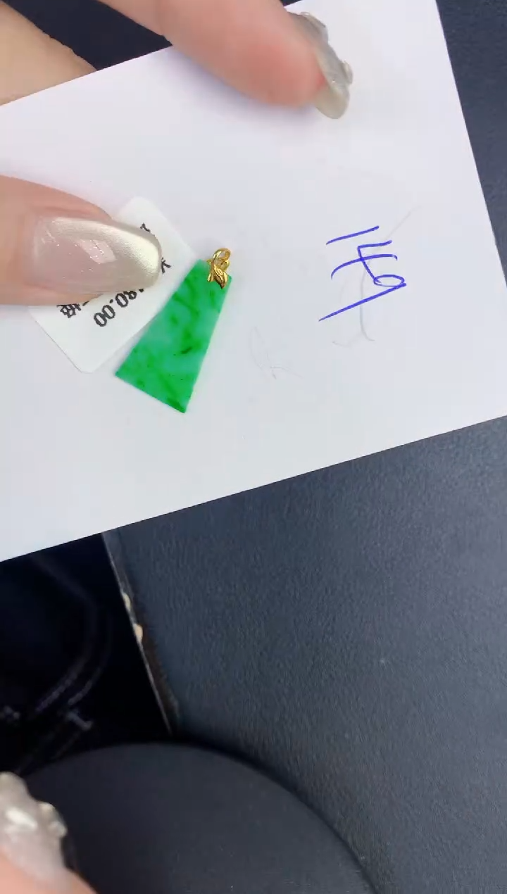 翡翠18K金镶嵌颈饰缅甸天然翡翠A货