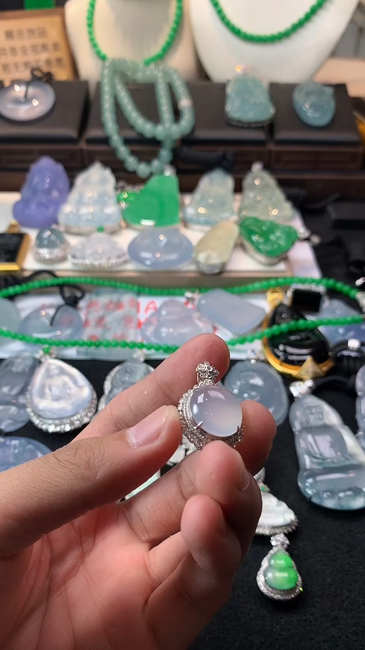 未镶嵌定制翡翠轩*～S毛货不退不换