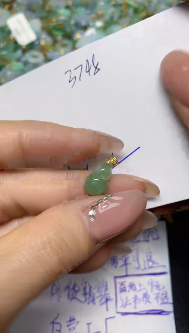 【闪购商品】翡翠挂件18K金镶嵌 天然翡翠A货