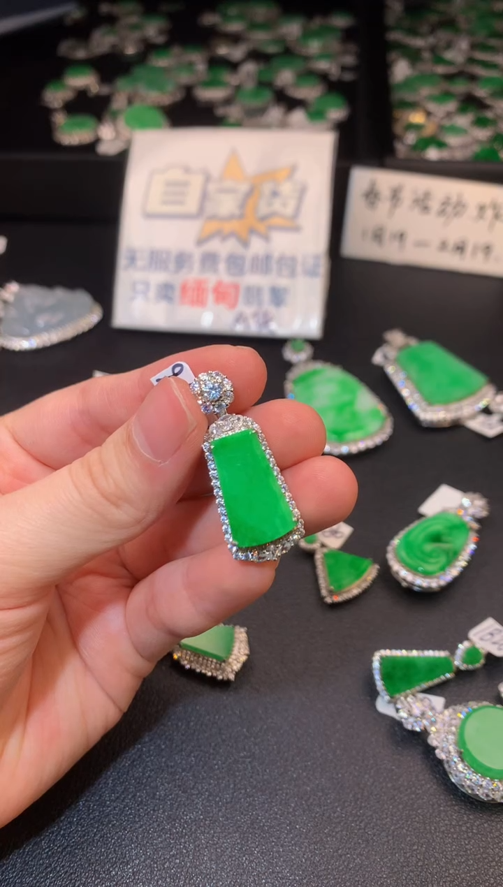 【闪购商品】翡翠颈饰银S925镶嵌翡翠
