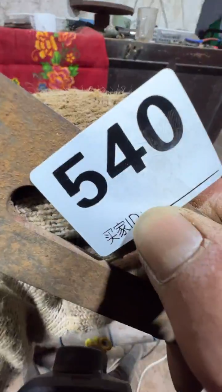 星*08180老王直播间专属链接