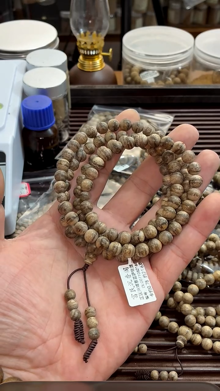 沉香手串正区菩萨0.78尺寸21克+