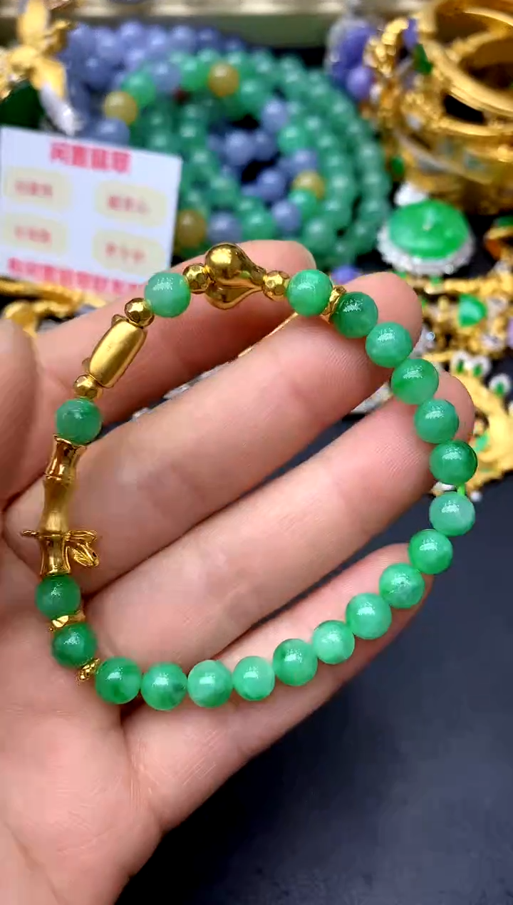足金镶嵌手链翡翠369-中国好珍宝