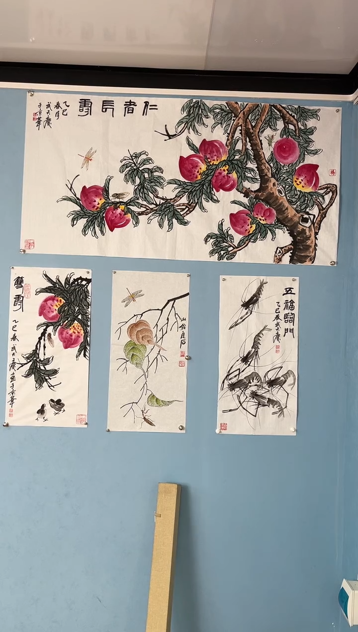 【闪购商品】国画武天庆仁者长寿