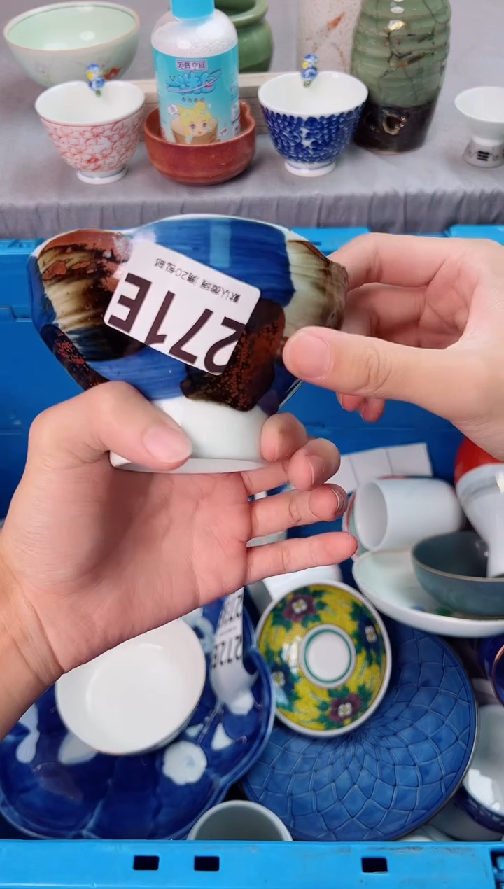 瓷片薄**道271E瓷器瓷器瓷器瓷器