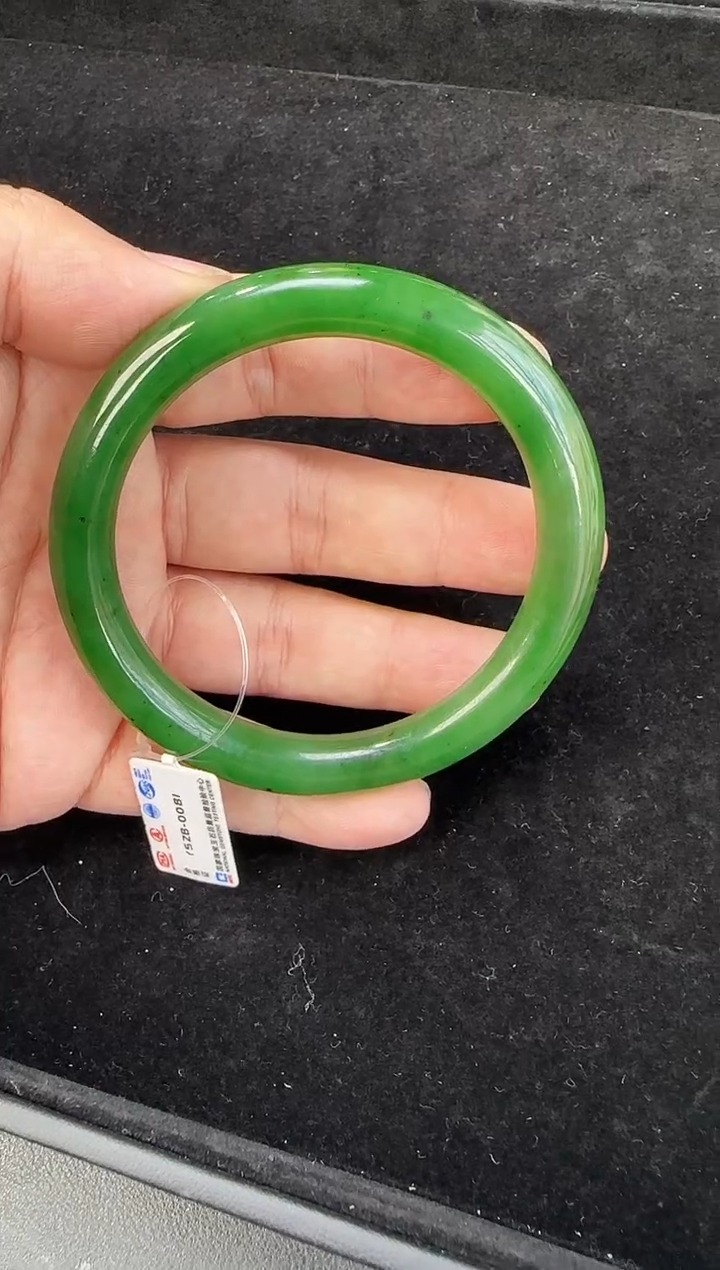 未镶嵌手镯和田玉59圈口