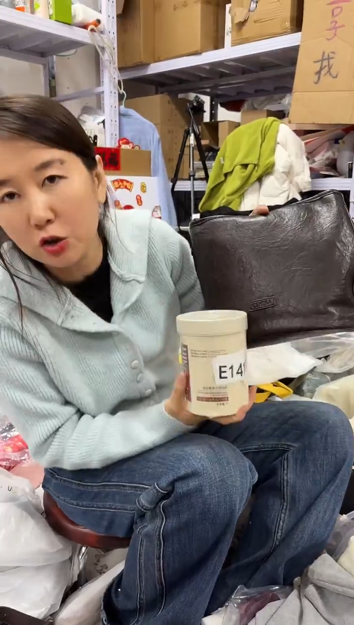 PU上车啦 宝宝们抓紧时间去下方链接拍吧发一桶发膜