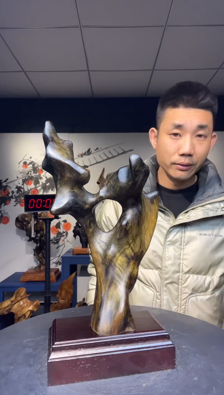 【闪购商品】金丝楠木雕金丝楠木工艺品摆件