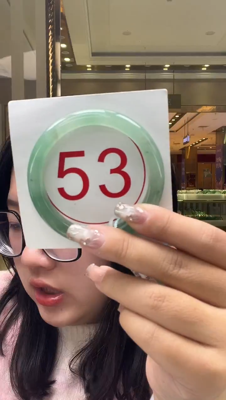 未镶嵌手镯石英质玉23