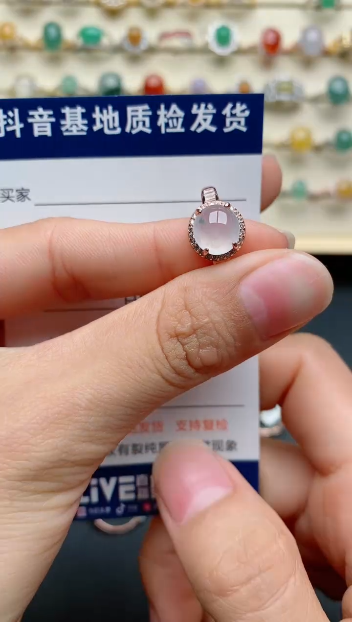 【闪购商品】翡翠戒指银S925镶嵌......