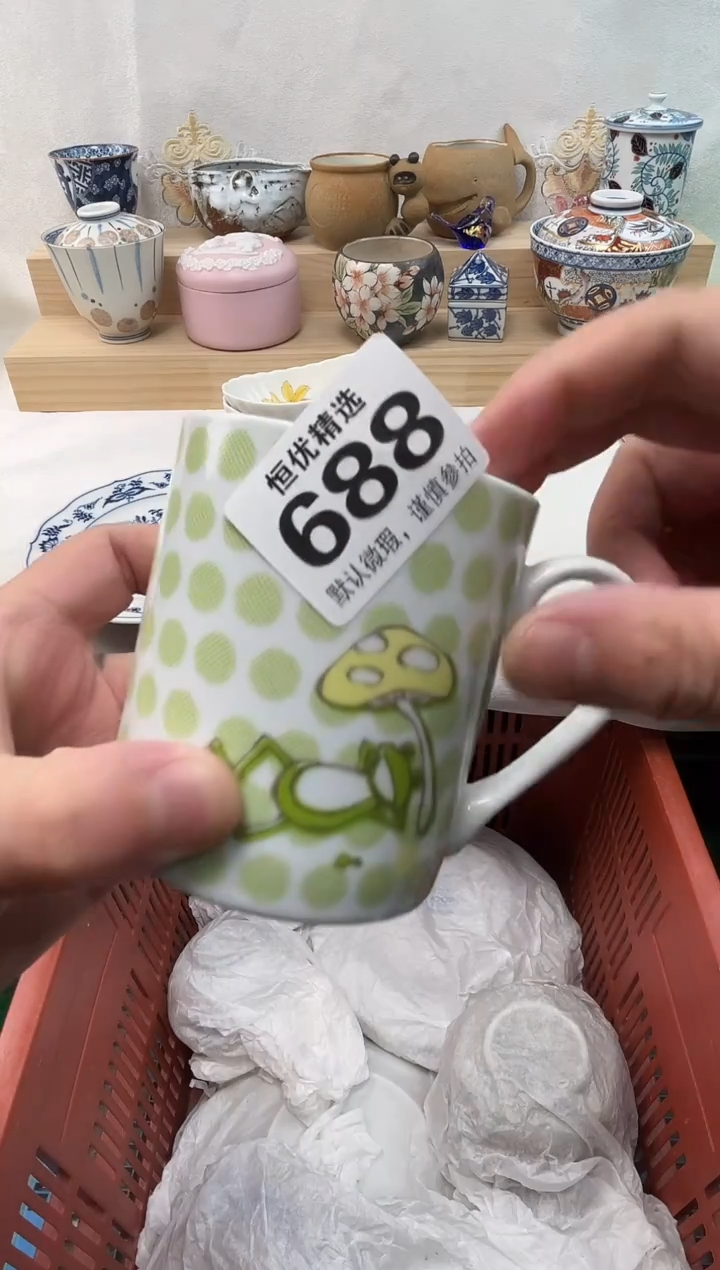 时**年陶瓷陶瓷陶瓷陶瓷陶瓷