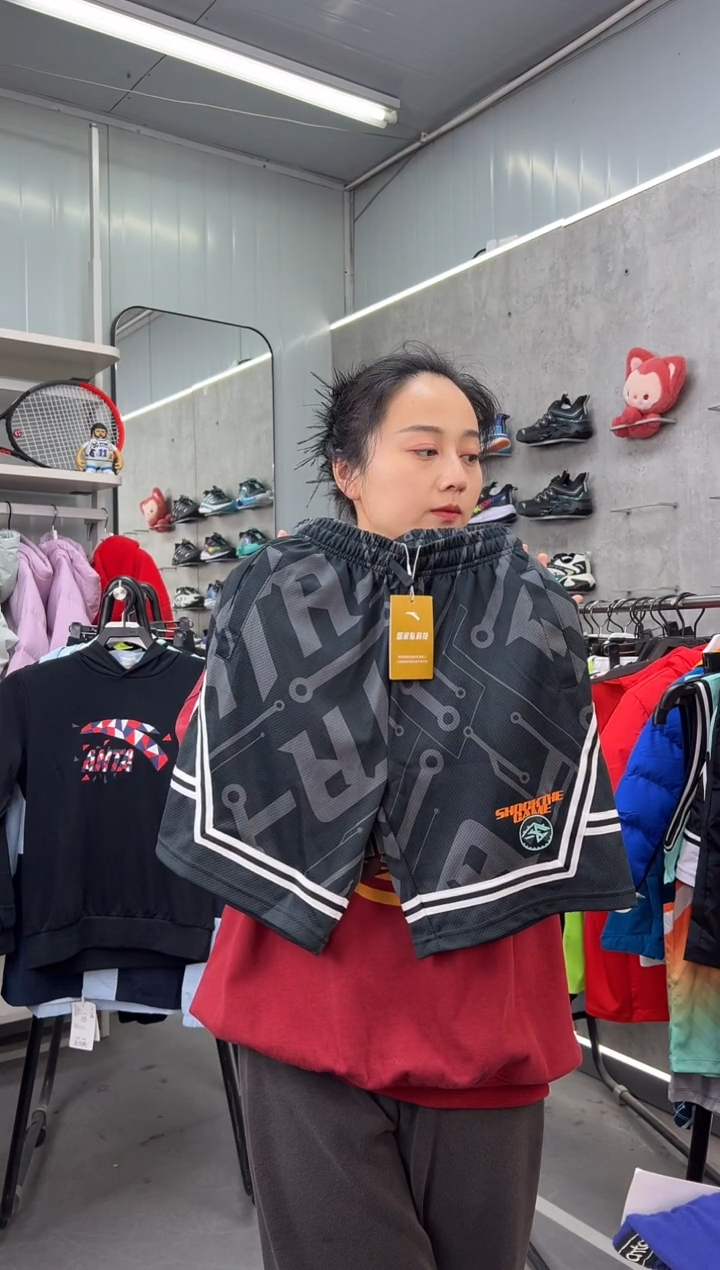 【闪购商品】安踏儿童衣服尺码：140