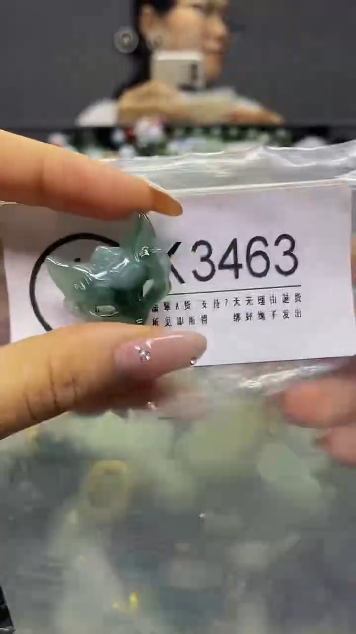 翡翠未镶嵌颈饰/K/翡翠A货,1件也是批发价