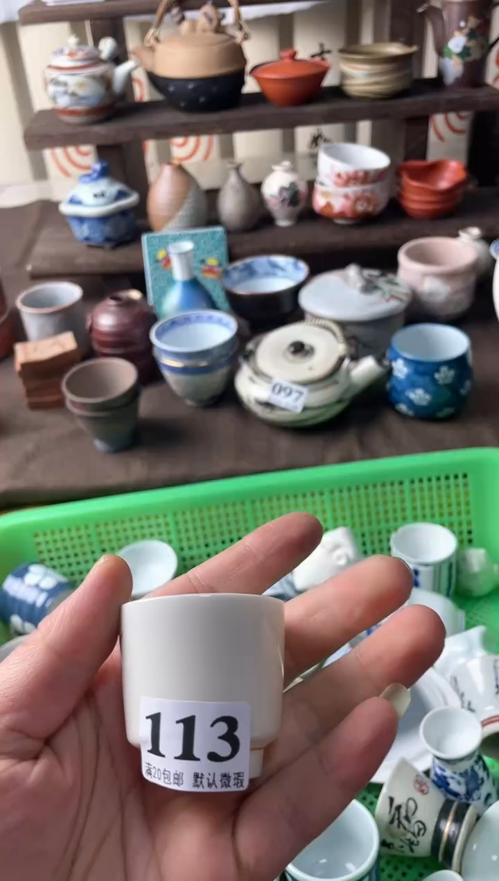 瓷片用****8瓷片瓷片瓷片瓷片