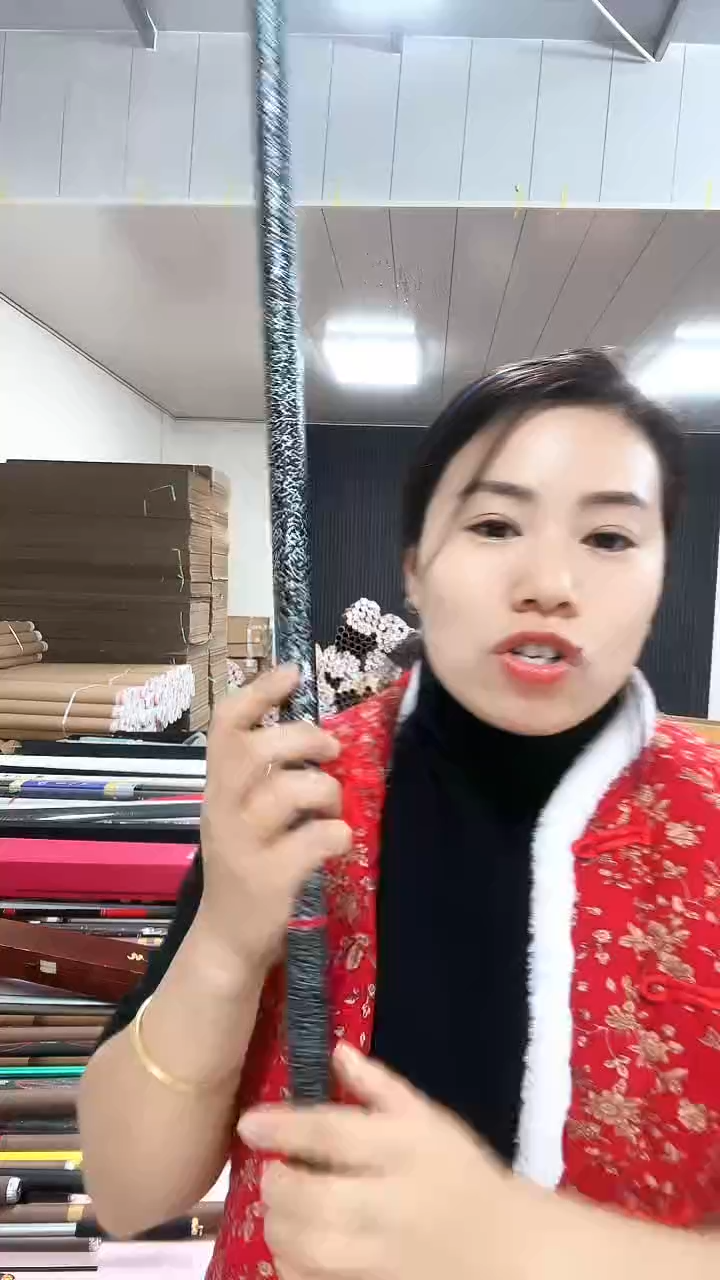 碳素4.5m美人鱼烈焰4.5米