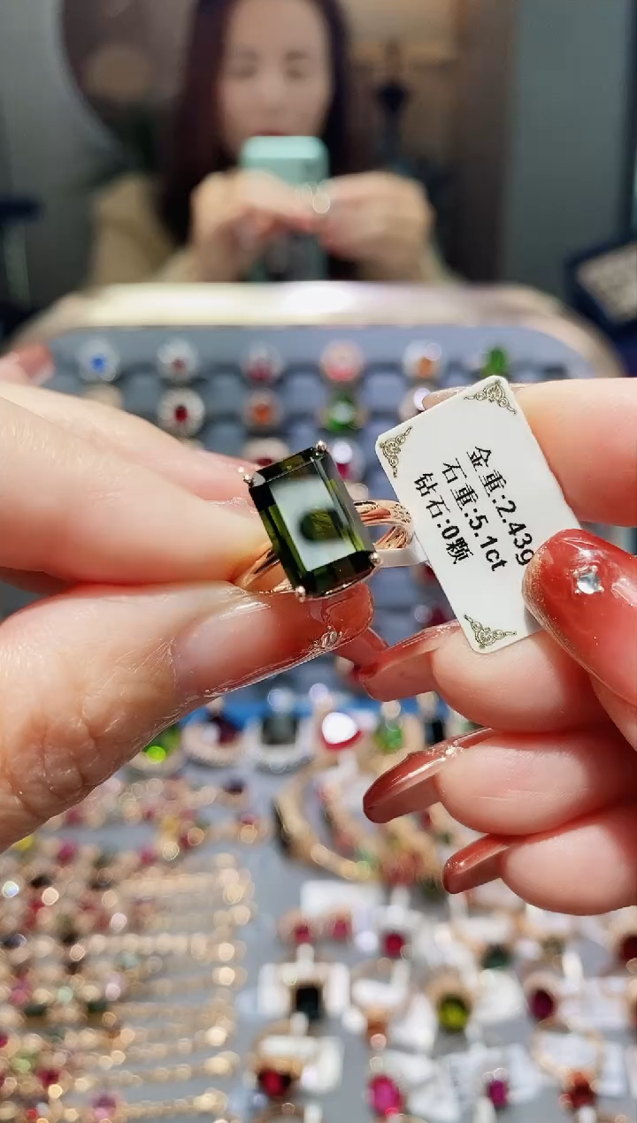 【闪购商品】碧玺戒指18K金镶嵌5.1..