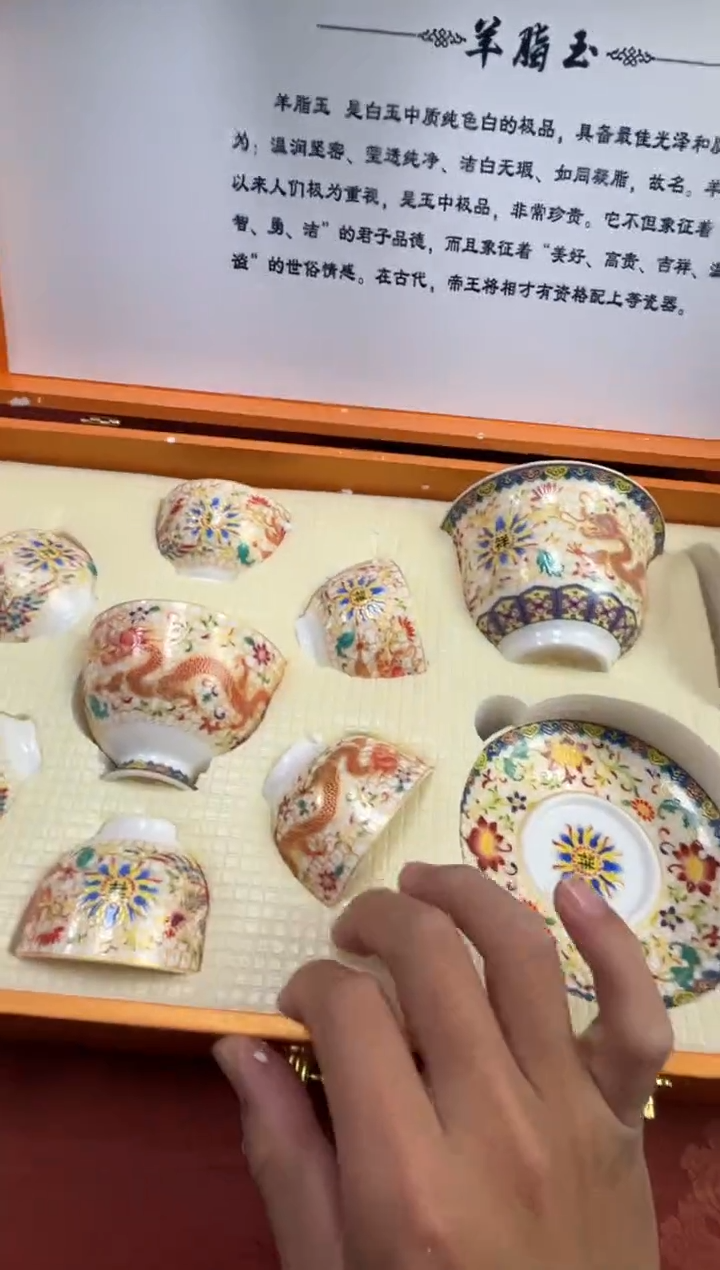 【闪购商品】寻茶造器商品链接@@@@@@@@