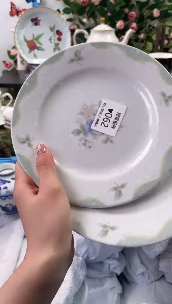 【闪购商品】瓷片62+2海外中古回流瓷器 默认瑕疵慎拍