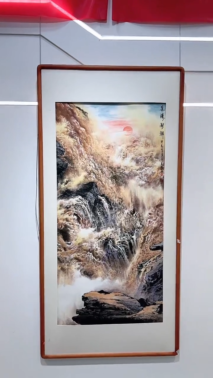 【闪购商品】绘画李长胜绘画8平尺黄河邮集作品