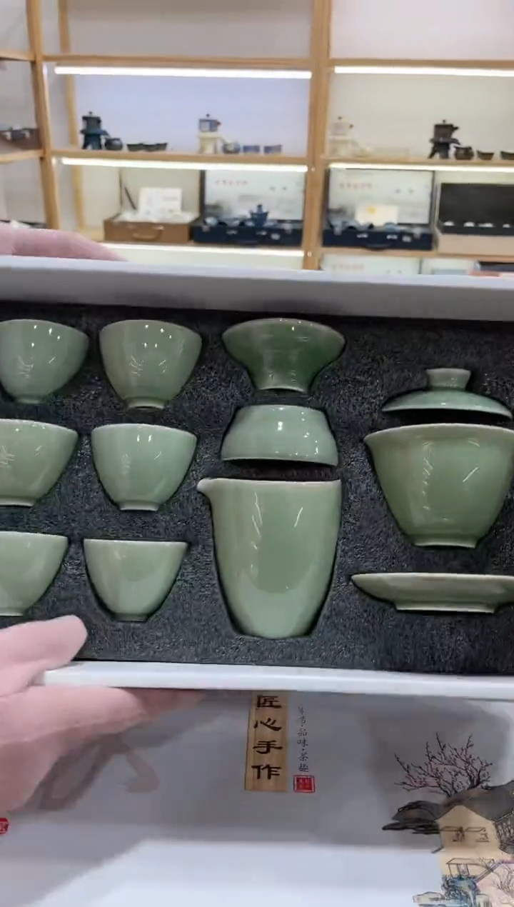 【闪购商品】展宏茶具展宏茶具@A-