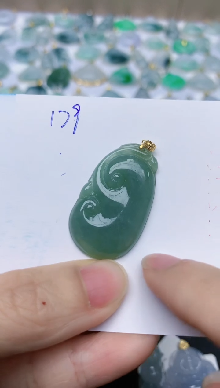 【闪购商品】翡翠颈饰18K金镶嵌天然翡翠A货    