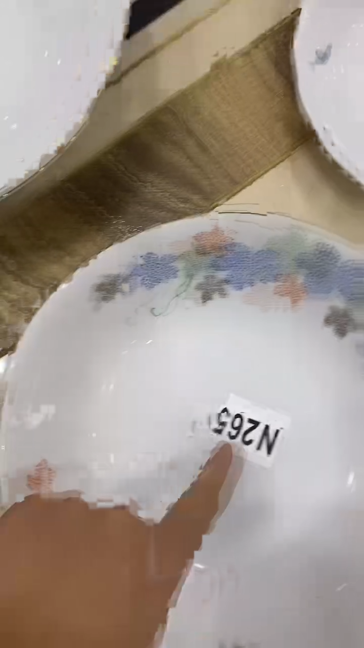 瓷片道*256道道道道