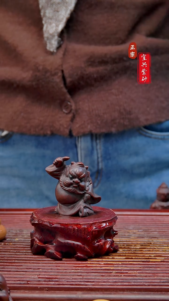 紫砂茶宠宜兴紫砂茶宠摆件