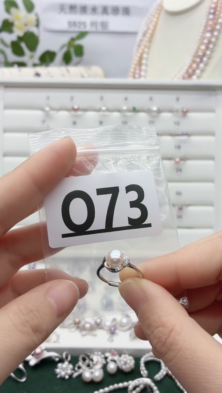 银S925镶嵌珠宝奇石淡水珍珠R**yO73