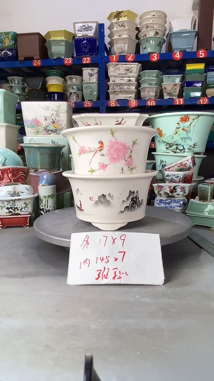 【闪购商品】紫砂21904瑕疵