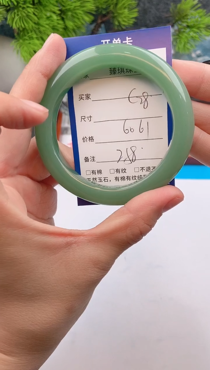 【闪购商品】石英质玉手镯未镶嵌c28东陵玉微色差