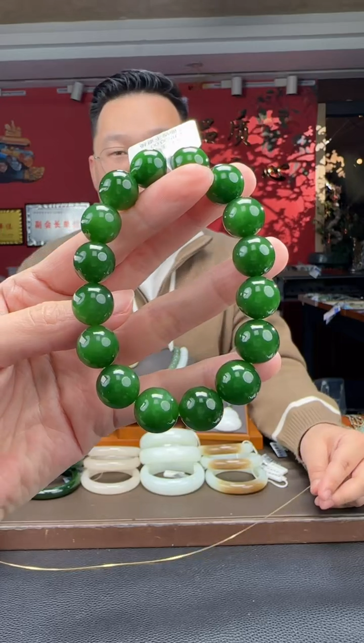 未镶嵌手链和田玉碧玉单圈手串