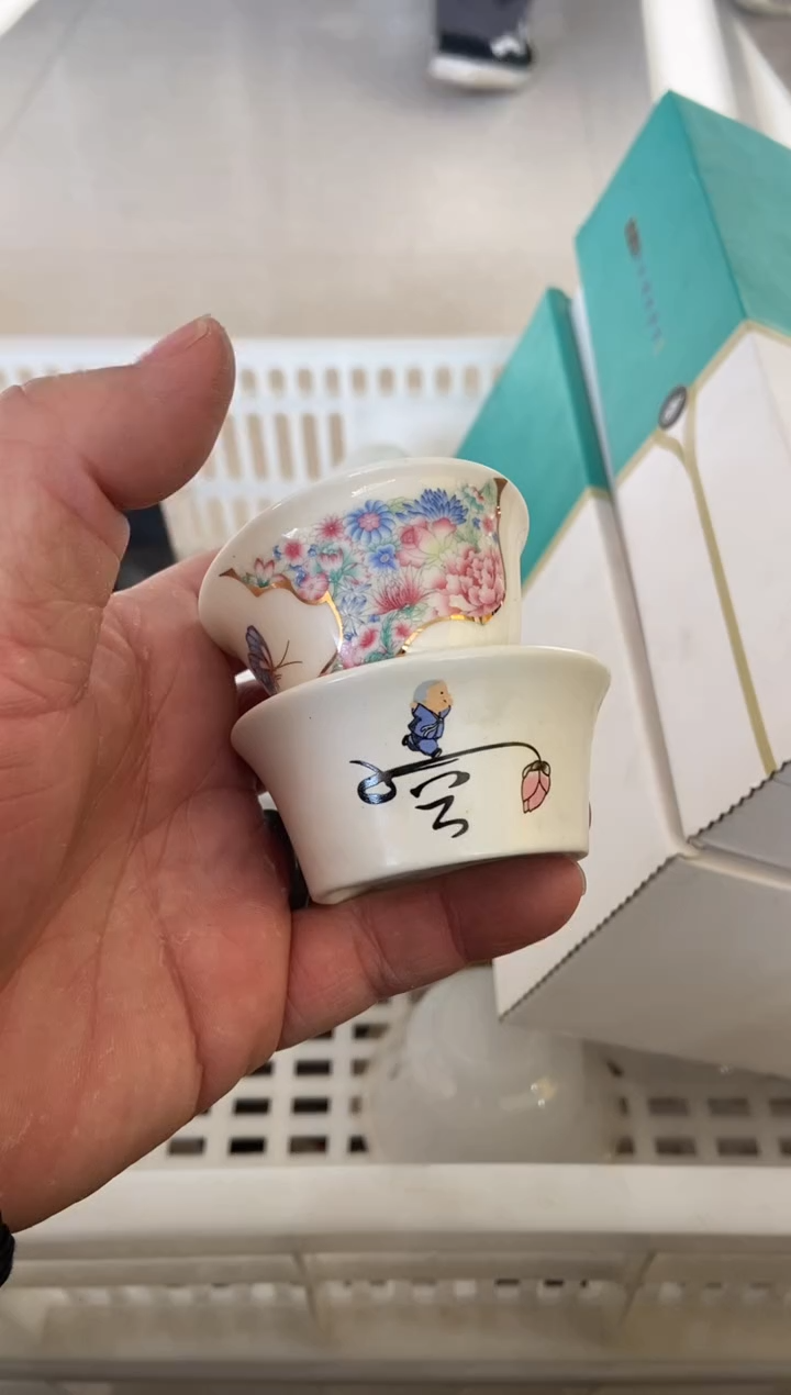 杯无运费险有瑕疵的摄影的产品有使用过的痕迹有点脏介意勿拍