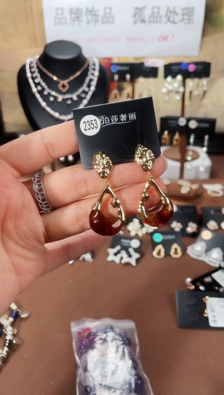 合金925银锆石柏2353