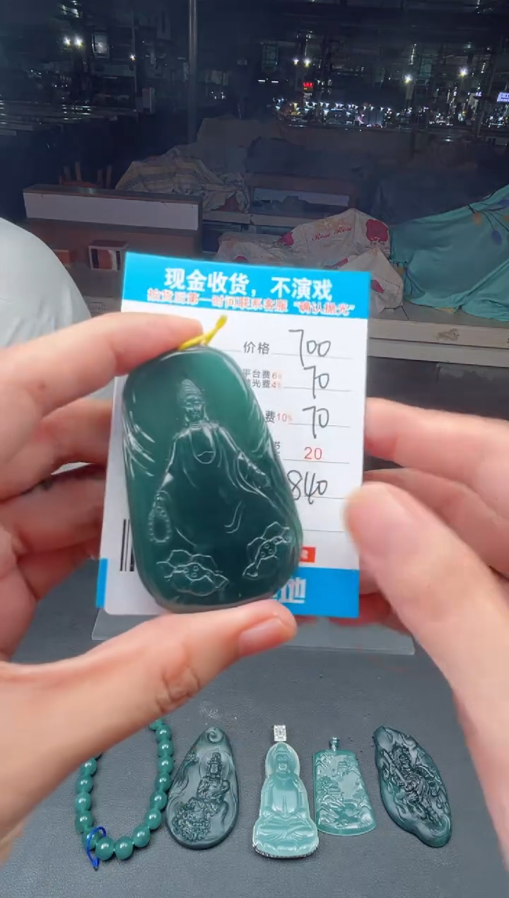 定制翡翠未镶嵌天然A货翡翠多样性发其一
