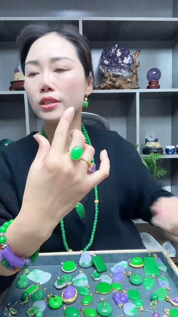 【闪购商品】翡翠戒指14K金镶嵌戒指