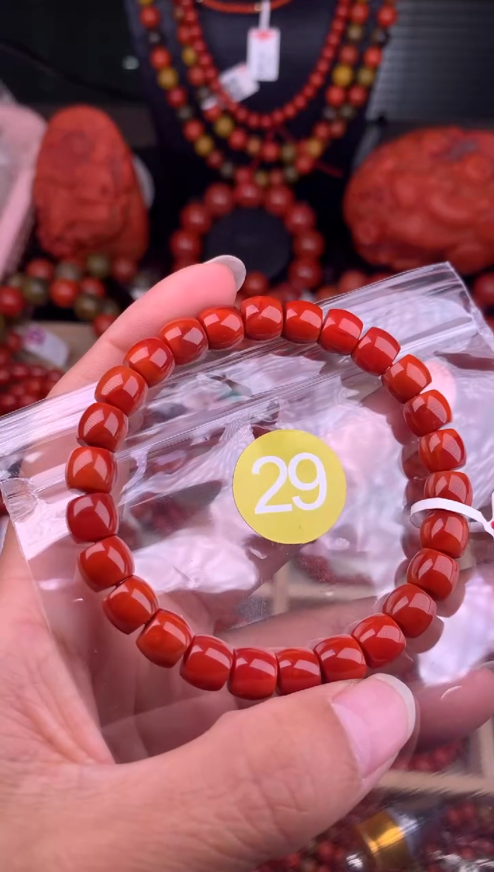 【闪购商品】南红玛瑙珠宝奇石未镶嵌29-8+